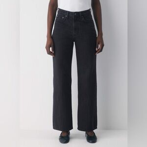 🆕 NWT Denim Forum The Farrah Curve-Fit Hi-Rise Wide Jean - Black Eyeliner